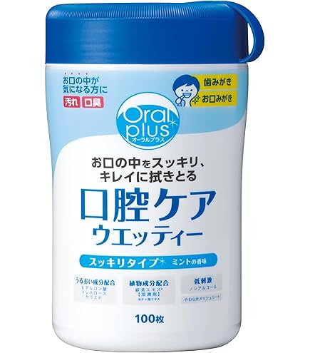 専用1 Amazon.co.jp: 【クラスⅠ】8-4645-01バイトブロックOF－Z5【1個